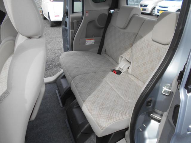 eKスペース M e-アシスト メモリーナビ フルセグTV バックカメラ 衝突軽減ブレーキ アイドリングストップ シートヒーター Bluetooth 電動格納ミラー ベンチシート スライドドア キーレス プライバシーガラス(37枚目)