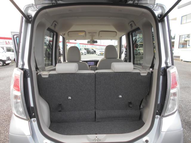 eKスペース M e-アシスト メモリーナビ フルセグTV バックカメラ 衝突軽減ブレーキ アイドリングストップ シートヒーター Bluetooth 電動格納ミラー ベンチシート スライドドア キーレス プライバシーガラス(40枚目)