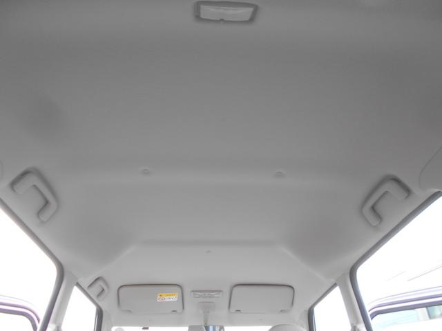 eKスペース M e-アシスト メモリーナビ フルセグTV バックカメラ 衝突軽減ブレーキ アイドリングストップ シートヒーター Bluetooth 電動格納ミラー ベンチシート スライドドア キーレス プライバシーガラス(41枚目)