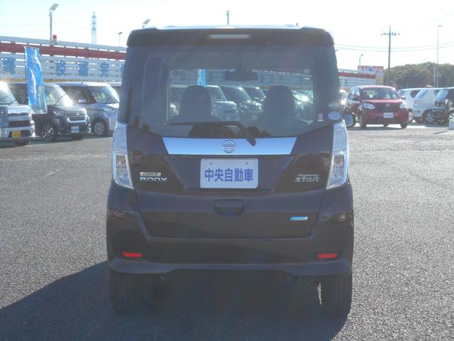 デイズルークス ハイウェイスター X Vセレクション メモリーナビ フルセグTV アラウンドビューモニター 両側パワースライドドア スマートキー プッシュスタート 衝突軽減ブレーキ 15インチアルミホイール アイドリングストップ ETC(6枚目)