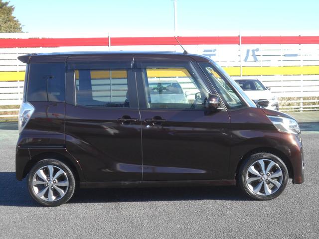 デイズルークス ハイウェイスター X Vセレクション メモリーナビ フルセグTV アラウンドビューモニター 両側パワースライドドア スマートキー プッシュスタート 衝突軽減ブレーキ 15インチアルミホイール アイドリングストップ ETC(9枚目)