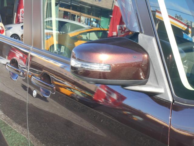 デイズルークス ハイウェイスター X Vセレクション メモリーナビ フルセグTV アラウンドビューモニター 両側パワースライドドア スマートキー プッシュスタート 衝突軽減ブレーキ 15インチアルミホイール アイドリングストップ ETC(14枚目)