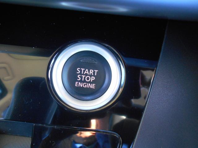 デイズルークス ハイウェイスター X Vセレクション メモリーナビ フルセグTV アラウンドビューモニター 両側パワースライドドア スマートキー プッシュスタート 衝突軽減ブレーキ 15インチアルミホイール アイドリングストップ ETC(27枚目)