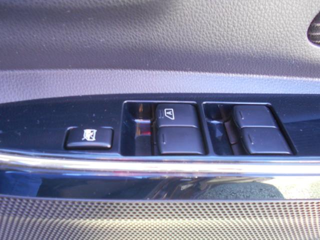 デイズルークス ハイウェイスター X Vセレクション メモリーナビ フルセグTV アラウンドビューモニター 両側パワースライドドア スマートキー プッシュスタート 衝突軽減ブレーキ 15インチアルミホイール アイドリングストップ ETC(32枚目)