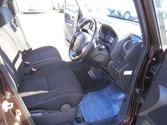 デイズルークス ハイウェイスター X Vセレクション メモリーナビ フルセグTV アラウンドビューモニター 両側パワースライドドア スマートキー プッシュスタート 衝突軽減ブレーキ 15インチアルミホイール アイドリングストップ ETC(33枚目)