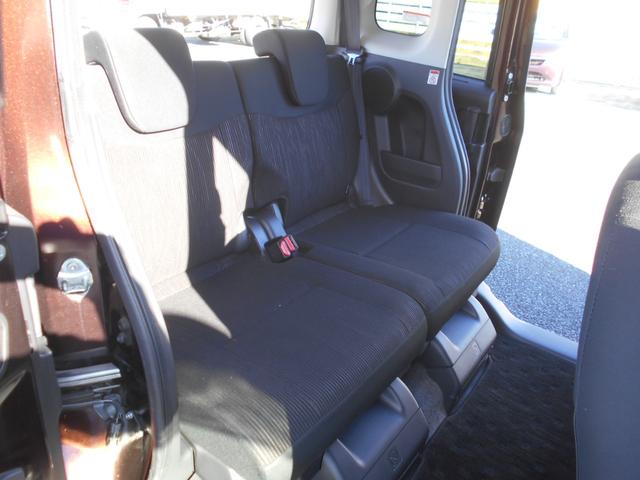 デイズルークス ハイウェイスター X Vセレクション メモリーナビ フルセグTV アラウンドビューモニター 両側パワースライドドア スマートキー プッシュスタート 衝突軽減ブレーキ 15インチアルミホイール アイドリングストップ ETC(35枚目)