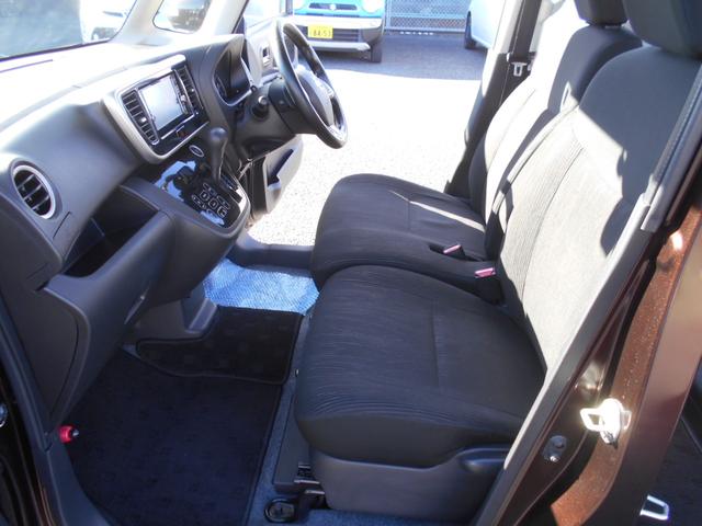 デイズルークス ハイウェイスター X Vセレクション メモリーナビ フルセグTV アラウンドビューモニター 両側パワースライドドア スマートキー プッシュスタート 衝突軽減ブレーキ 15インチアルミホイール アイドリングストップ ETC(36枚目)