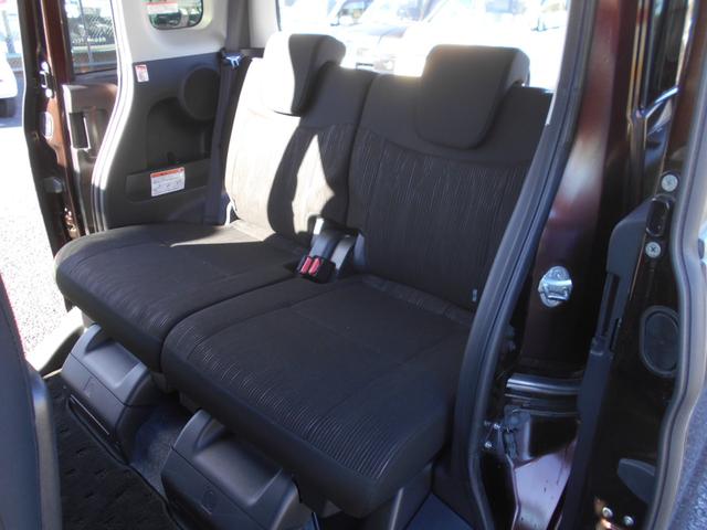 デイズルークス ハイウェイスター X Vセレクション メモリーナビ フルセグTV アラウンドビューモニター 両側パワースライドドア スマートキー プッシュスタート 衝突軽減ブレーキ 15インチアルミホイール アイドリングストップ ETC(38枚目)