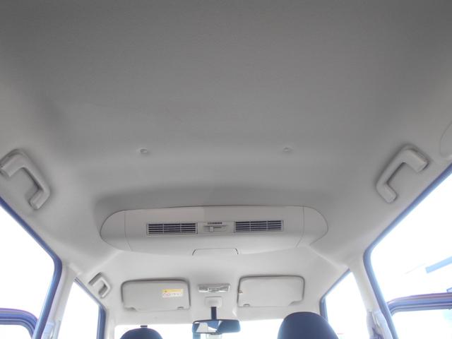 デイズルークス ハイウェイスター X Vセレクション メモリーナビ フルセグTV アラウンドビューモニター 両側パワースライドドア スマートキー プッシュスタート 衝突軽減ブレーキ 15インチアルミホイール アイドリングストップ ETC(42枚目)