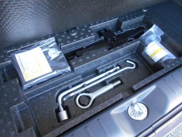 デイズルークス ハイウェイスター X Vセレクション メモリーナビ フルセグTV アラウンドビューモニター 両側パワースライドドア スマートキー プッシュスタート 衝突軽減ブレーキ 15インチアルミホイール アイドリングストップ ETC(43枚目)