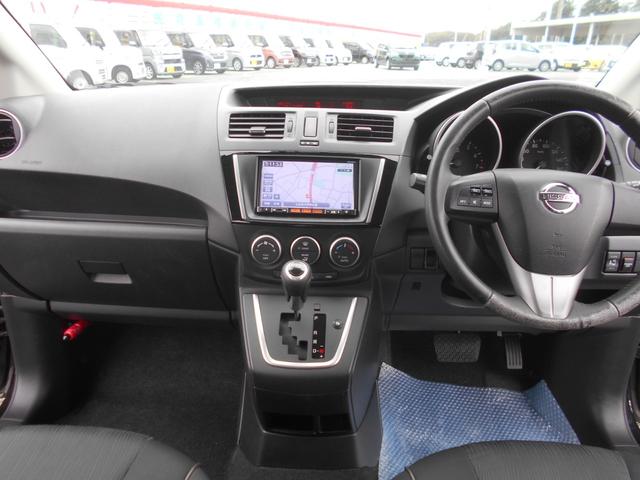 ラフェスタ ハイウェイスターG メモリーナビ フルセグTV バックカメラ スマートキー パワースライドドア Bluetooth アイドリングストップ ETC 15インチアルミホイール 電動格納ミラー(16枚目)