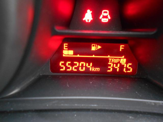 ラフェスタ ハイウェイスターG メモリーナビ フルセグTV バックカメラ スマートキー パワースライドドア Bluetooth アイドリングストップ ETC 15インチアルミホイール 電動格納ミラー(18枚目)