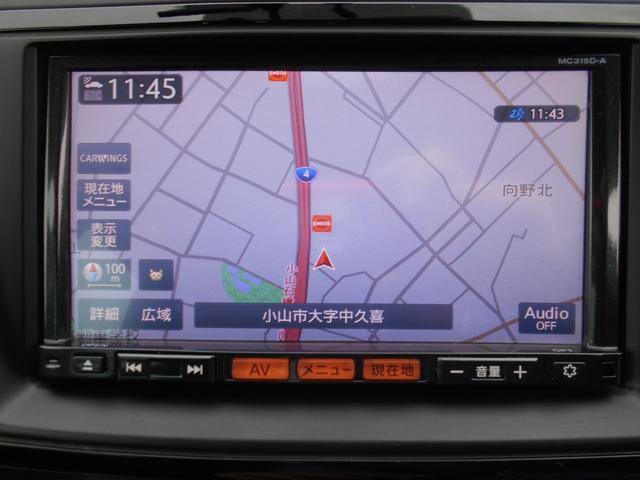 ラフェスタ ハイウェイスターG メモリーナビ フルセグTV バックカメラ スマートキー パワースライドドア Bluetooth アイドリングストップ ETC 15インチアルミホイール 電動格納ミラー(20枚目)