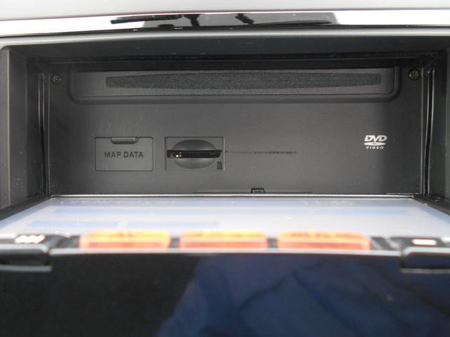 ラフェスタ ハイウェイスターG メモリーナビ フルセグTV バックカメラ スマートキー パワースライドドア Bluetooth アイドリングストップ ETC 15インチアルミホイール 電動格納ミラー(23枚目)