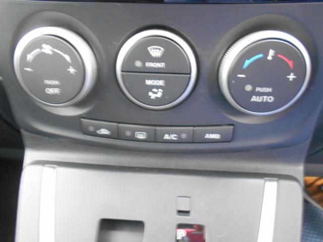 ラフェスタ ハイウェイスターG メモリーナビ フルセグTV バックカメラ スマートキー パワースライドドア Bluetooth アイドリングストップ ETC 15インチアルミホイール 電動格納ミラー(24枚目)