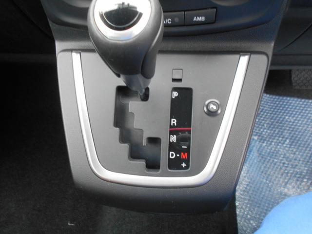 ラフェスタ ハイウェイスターG メモリーナビ フルセグTV バックカメラ スマートキー パワースライドドア Bluetooth アイドリングストップ ETC 15インチアルミホイール 電動格納ミラー(25枚目)