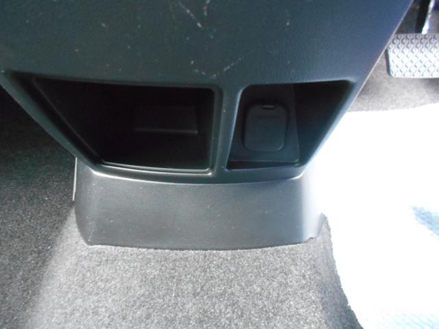 ラフェスタ ハイウェイスターG メモリーナビ フルセグTV バックカメラ スマートキー パワースライドドア Bluetooth アイドリングストップ ETC 15インチアルミホイール 電動格納ミラー(26枚目)