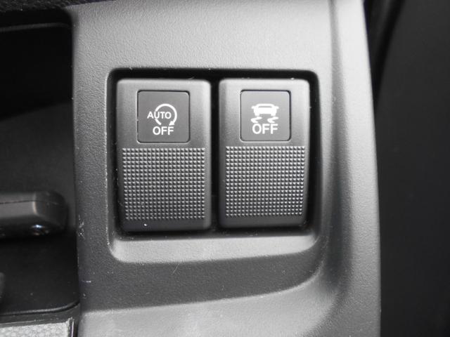 ラフェスタ ハイウェイスターG メモリーナビ フルセグTV バックカメラ スマートキー パワースライドドア Bluetooth アイドリングストップ ETC 15インチアルミホイール 電動格納ミラー(28枚目)