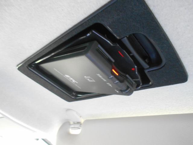 ラフェスタ ハイウェイスターG メモリーナビ フルセグTV バックカメラ スマートキー パワースライドドア Bluetooth アイドリングストップ ETC 15インチアルミホイール 電動格納ミラー(30枚目)