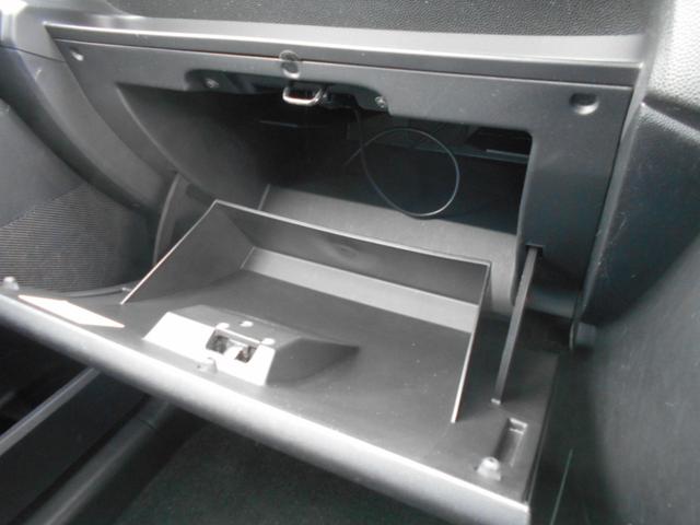 ラフェスタ ハイウェイスターG メモリーナビ フルセグTV バックカメラ スマートキー パワースライドドア Bluetooth アイドリングストップ ETC 15インチアルミホイール 電動格納ミラー(31枚目)