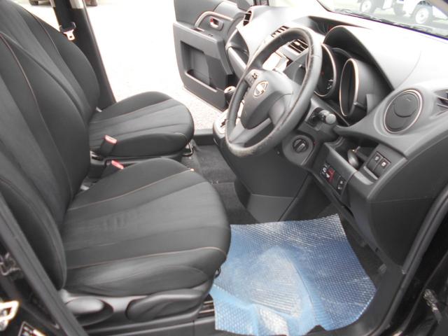 ラフェスタ ハイウェイスターG メモリーナビ フルセグTV バックカメラ スマートキー パワースライドドア Bluetooth アイドリングストップ ETC 15インチアルミホイール 電動格納ミラー(33枚目)