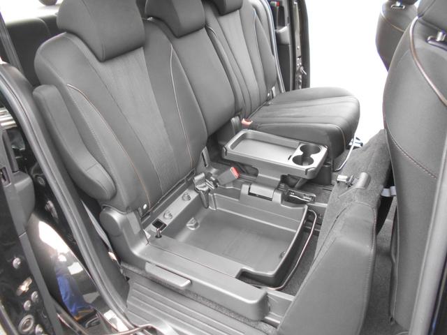 ラフェスタ ハイウェイスターG メモリーナビ フルセグTV バックカメラ スマートキー パワースライドドア Bluetooth アイドリングストップ ETC 15インチアルミホイール 電動格納ミラー(35枚目)