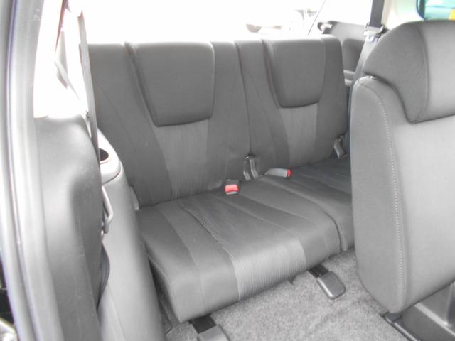 ラフェスタ ハイウェイスターG メモリーナビ フルセグTV バックカメラ スマートキー パワースライドドア Bluetooth アイドリングストップ ETC 15インチアルミホイール 電動格納ミラー(36枚目)