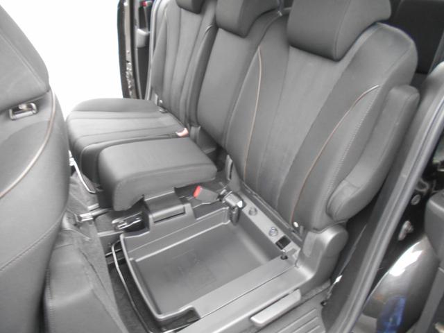 ラフェスタ ハイウェイスターG メモリーナビ フルセグTV バックカメラ スマートキー パワースライドドア Bluetooth アイドリングストップ ETC 15インチアルミホイール 電動格納ミラー(39枚目)