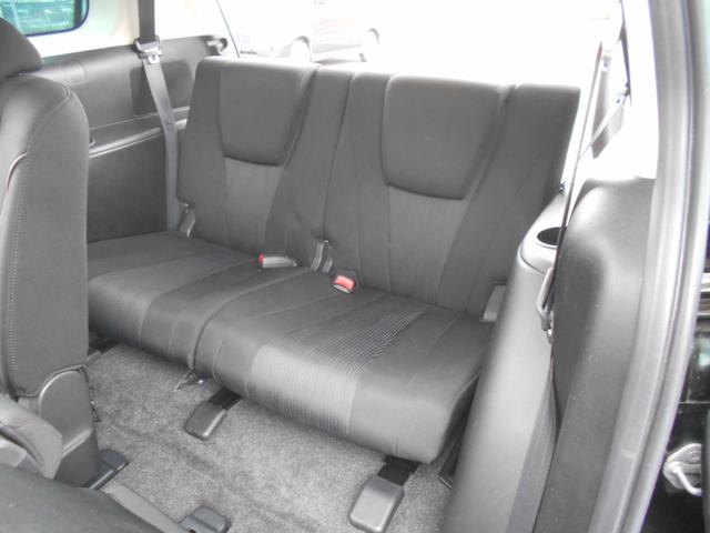 ラフェスタ ハイウェイスターG メモリーナビ フルセグTV バックカメラ スマートキー パワースライドドア Bluetooth アイドリングストップ ETC 15インチアルミホイール 電動格納ミラー(40枚目)