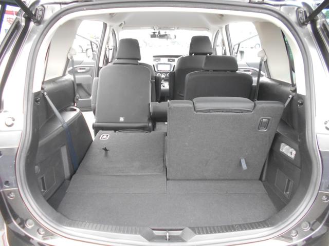 ラフェスタ ハイウェイスターG メモリーナビ フルセグTV バックカメラ スマートキー パワースライドドア Bluetooth アイドリングストップ ETC 15インチアルミホイール 電動格納ミラー(42枚目)