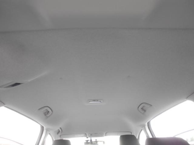 ラフェスタ ハイウェイスターG メモリーナビ フルセグTV バックカメラ スマートキー パワースライドドア Bluetooth アイドリングストップ ETC 15インチアルミホイール 電動格納ミラー(44枚目)