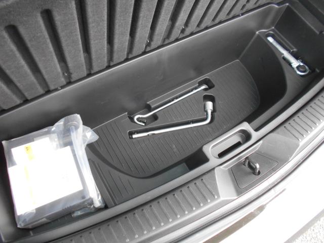 ラフェスタ ハイウェイスターG メモリーナビ フルセグTV バックカメラ スマートキー パワースライドドア Bluetooth アイドリングストップ ETC 15インチアルミホイール 電動格納ミラー(45枚目)