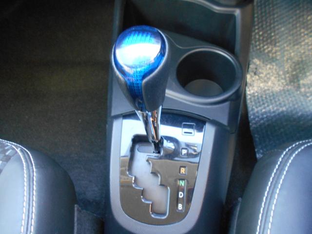 アクア X-アーバン メモリーナビ ワンセグTV スマートキー プッシュスタート 15インチアルミホイール ハーフレザーシート エアロ ETC ウィンカーミラー 電動格納ミラー プライバシーガラス(27枚目)