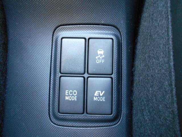 アクア X-アーバン メモリーナビ ワンセグTV スマートキー プッシュスタート 15インチアルミホイール ハーフレザーシート エアロ ETC ウィンカーミラー 電動格納ミラー プライバシーガラス(28枚目)