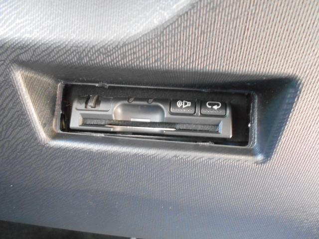 アクア X-アーバン メモリーナビ ワンセグTV スマートキー プッシュスタート 15インチアルミホイール ハーフレザーシート エアロ ETC ウィンカーミラー 電動格納ミラー プライバシーガラス(31枚目)