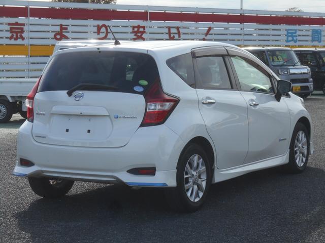 ノート e-パワー メダリスト メモリーナビ フルセグTV 衝突軽減ブレーキ スマートキー プッシュスタート Bluetooth LEDライト 15インチアルミホイール ETC 電動格納ミラー(7枚目)