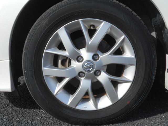 ノート e-パワー メダリスト メモリーナビ フルセグTV 衝突軽減ブレーキ スマートキー プッシュスタート Bluetooth LEDライト 15インチアルミホイール ETC 電動格納ミラー(13枚目)