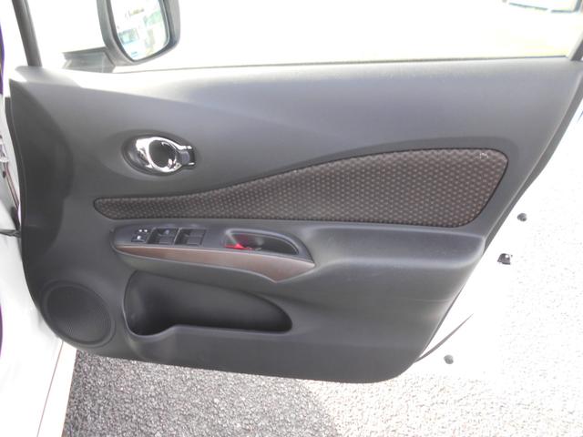 ノート e-パワー メダリスト メモリーナビ フルセグTV 衝突軽減ブレーキ スマートキー プッシュスタート Bluetooth LEDライト 15インチアルミホイール ETC 電動格納ミラー(15枚目)