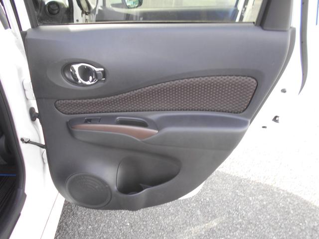 ノート e-パワー メダリスト メモリーナビ フルセグTV 衝突軽減ブレーキ スマートキー プッシュスタート Bluetooth LEDライト 15インチアルミホイール ETC 電動格納ミラー(16枚目)