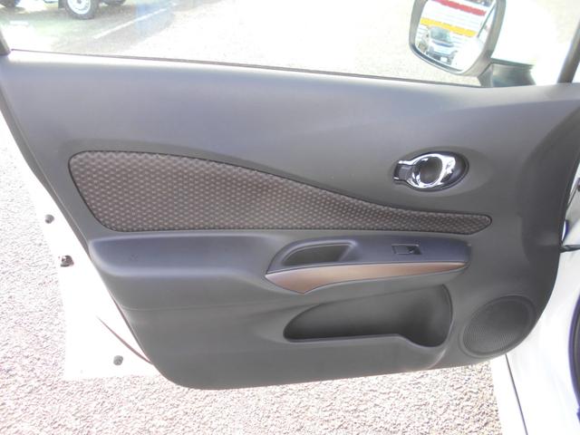 ノート e-パワー メダリスト メモリーナビ フルセグTV 衝突軽減ブレーキ スマートキー プッシュスタート Bluetooth LEDライト 15インチアルミホイール ETC 電動格納ミラー(17枚目)