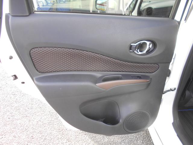 ノート e-パワー メダリスト メモリーナビ フルセグTV 衝突軽減ブレーキ スマートキー プッシュスタート Bluetooth LEDライト 15インチアルミホイール ETC 電動格納ミラー(18枚目)