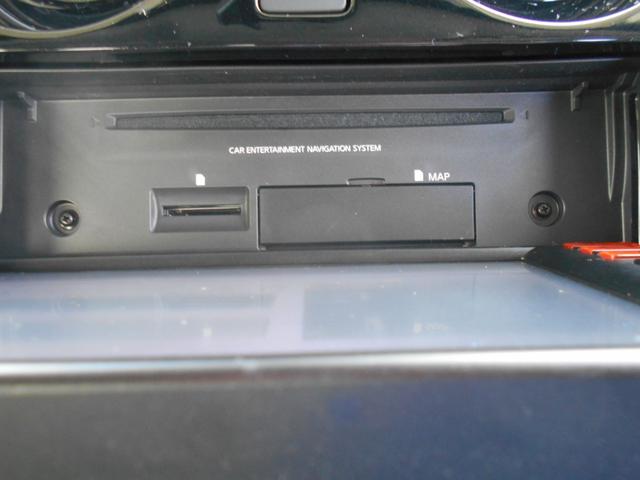 ノート e-パワー メダリスト メモリーナビ フルセグTV 衝突軽減ブレーキ スマートキー プッシュスタート Bluetooth LEDライト 15インチアルミホイール ETC 電動格納ミラー(25枚目)