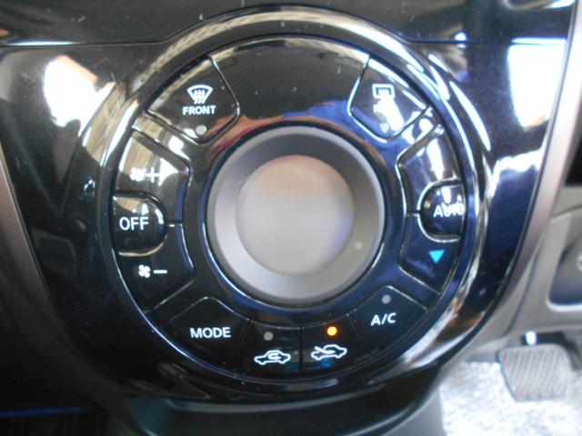 ノート e-パワー メダリスト メモリーナビ フルセグTV 衝突軽減ブレーキ スマートキー プッシュスタート Bluetooth LEDライト 15インチアルミホイール ETC 電動格納ミラー(26枚目)