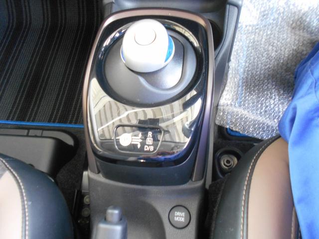 ノート e-パワー メダリスト メモリーナビ フルセグTV 衝突軽減ブレーキ スマートキー プッシュスタート Bluetooth LEDライト 15インチアルミホイール ETC 電動格納ミラー(27枚目)