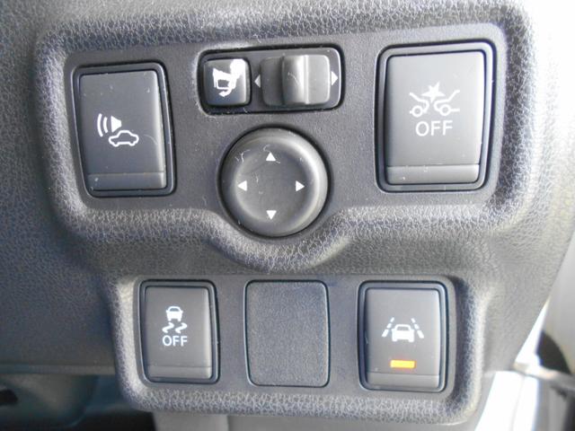 ノート e-パワー メダリスト メモリーナビ フルセグTV 衝突軽減ブレーキ スマートキー プッシュスタート Bluetooth LEDライト 15インチアルミホイール ETC 電動格納ミラー(29枚目)