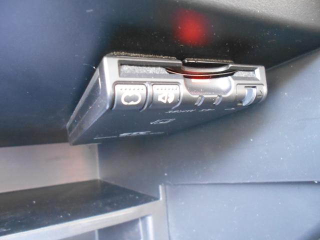 ノート e-パワー メダリスト メモリーナビ フルセグTV 衝突軽減ブレーキ スマートキー プッシュスタート Bluetooth LEDライト 15インチアルミホイール ETC 電動格納ミラー(30枚目)