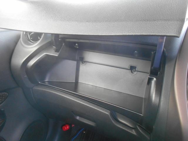 ノート e-パワー メダリスト メモリーナビ フルセグTV 衝突軽減ブレーキ スマートキー プッシュスタート Bluetooth LEDライト 15インチアルミホイール ETC 電動格納ミラー(31枚目)