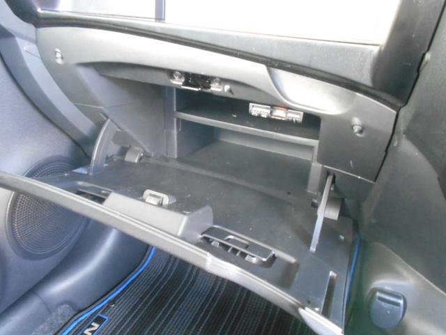 ノート e-パワー メダリスト メモリーナビ フルセグTV 衝突軽減ブレーキ スマートキー プッシュスタート Bluetooth LEDライト 15インチアルミホイール ETC 電動格納ミラー(32枚目)