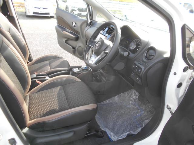 ノート e-パワー メダリスト メモリーナビ フルセグTV 衝突軽減ブレーキ スマートキー プッシュスタート Bluetooth LEDライト 15インチアルミホイール ETC 電動格納ミラー(33枚目)