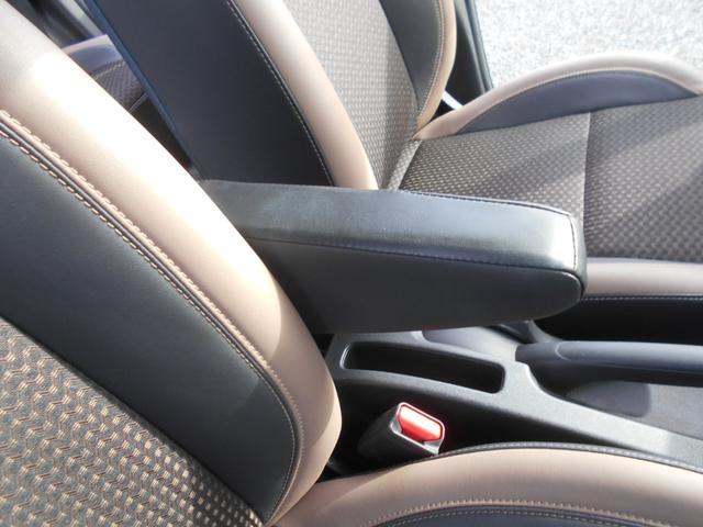 ノート e-パワー メダリスト メモリーナビ フルセグTV 衝突軽減ブレーキ スマートキー プッシュスタート Bluetooth LEDライト 15インチアルミホイール ETC 電動格納ミラー(34枚目)